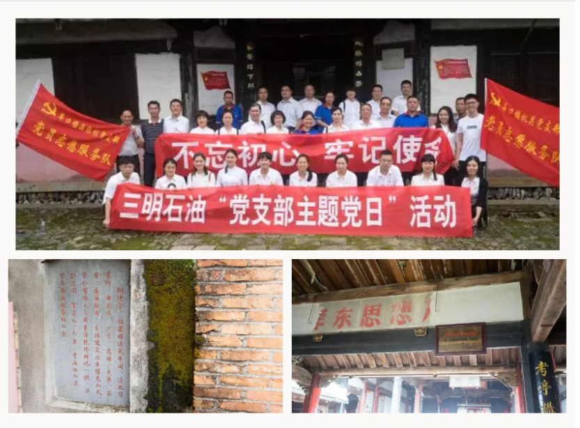QQ浏览器截图20181126165944