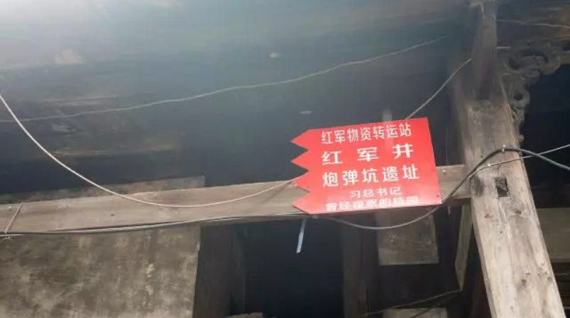 QQ浏览器截图20181126170125