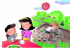 微信截图_20190506155303 微信截图_20190506155303