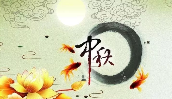 微信截图_20190910095223