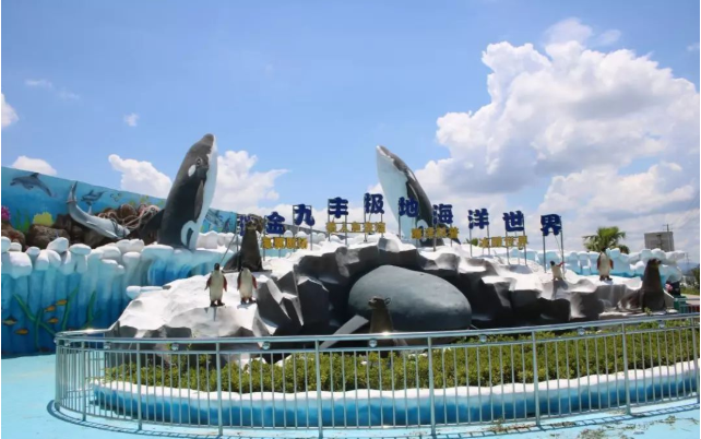 微信截图_20191009112850 微信截图_20191009112850