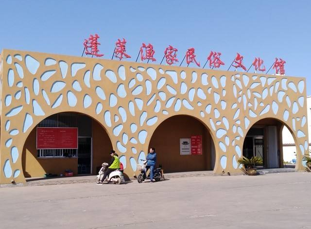 微信截图_20191022115141
