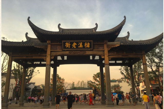 微信截图_20200116152149 微信截图_20200116152149